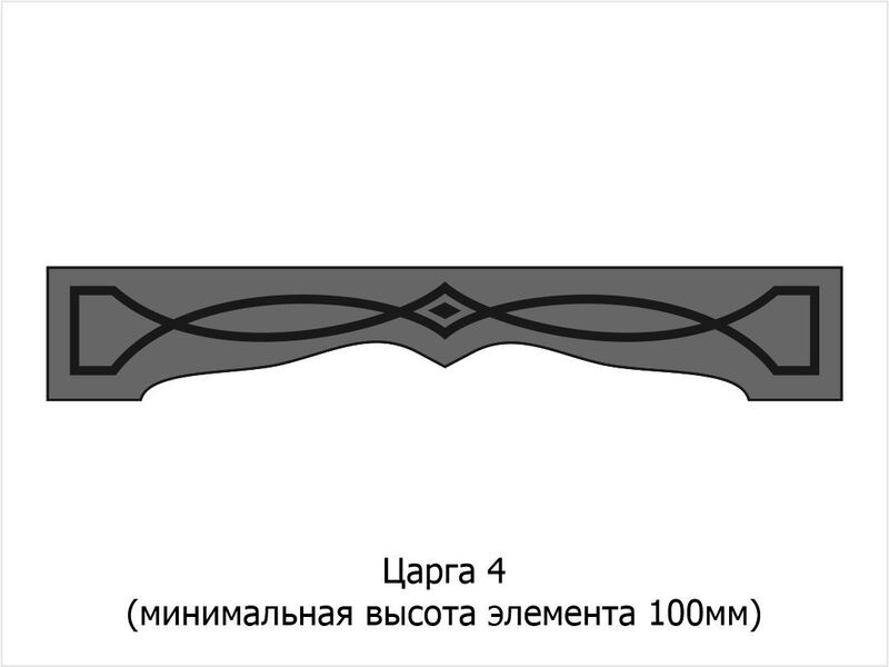 Царга 4 (000000225).jpg