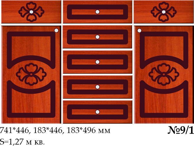 Комод 9/1