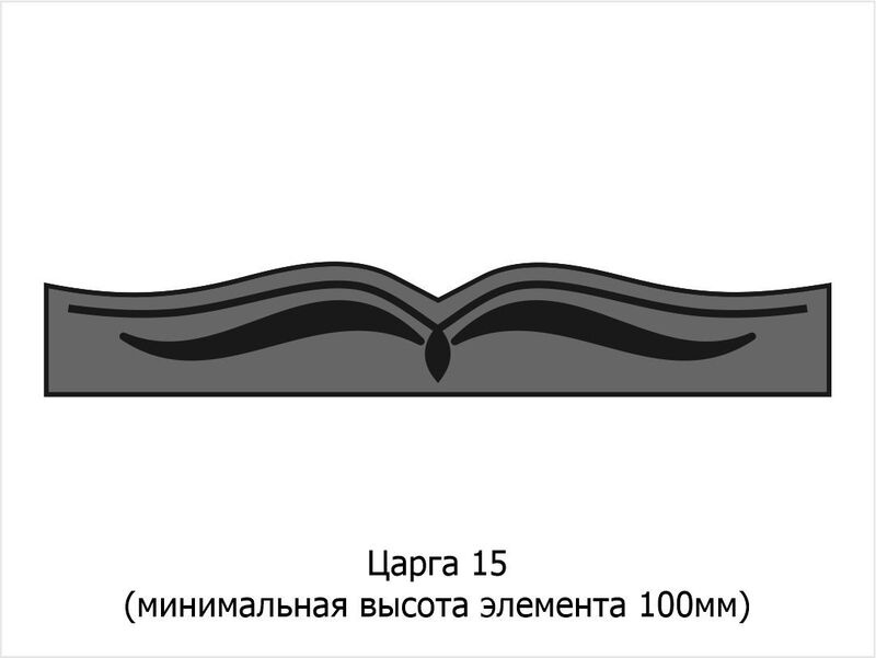 Царга 15 (000000788).jpg