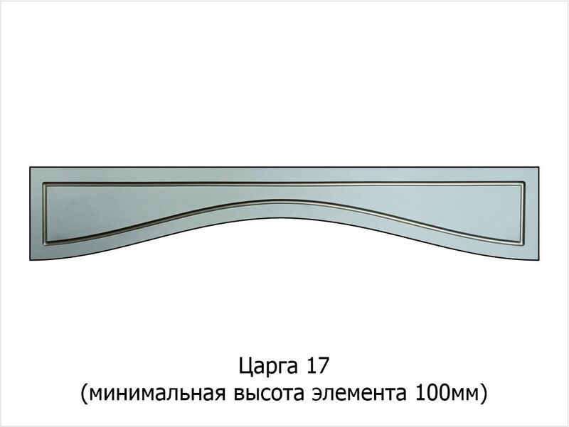 Царга 17 (000000721).jpg