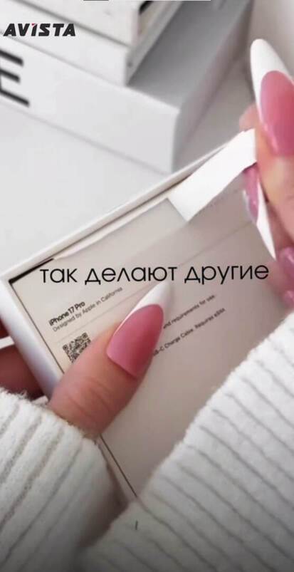 Практичные ультраглянцевые белые фасады МДФ!