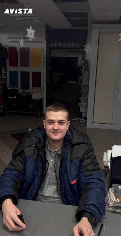 Всем хорошего настроения!