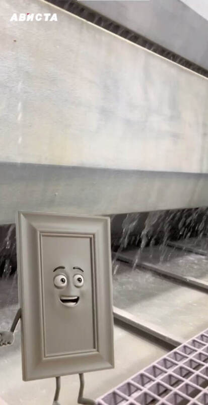 Угадайте где мы? Это не водопады, а современное оборудование!