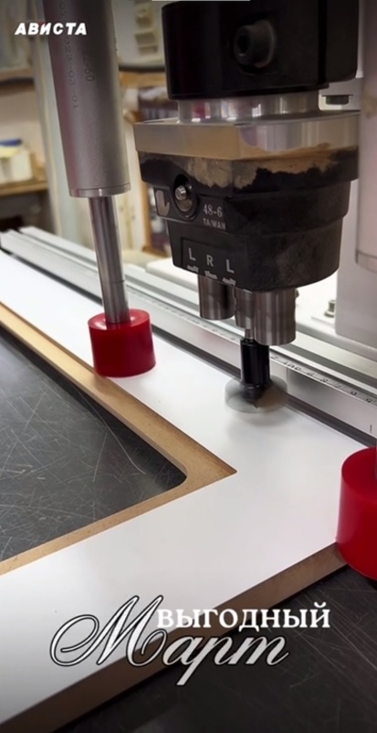 Объявляем мартовскую выгоду!