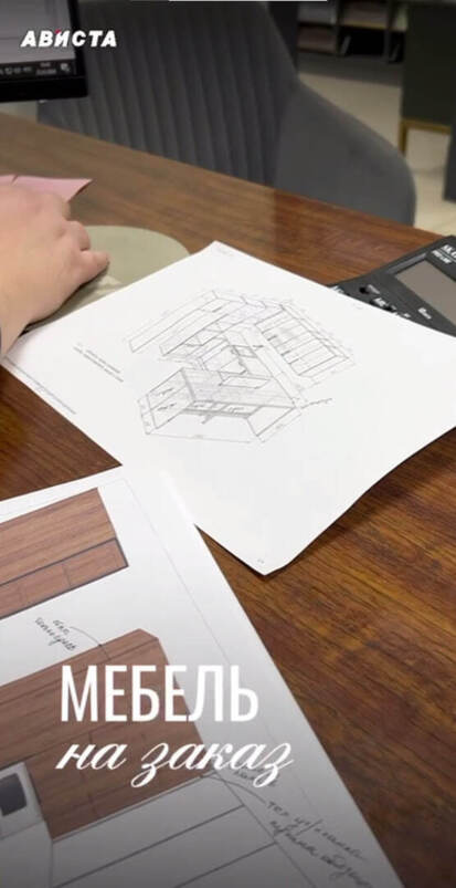 Мебель на заказ – это не «сборка по чертежу»!