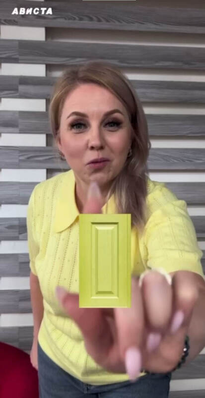 Пора выбрать фасад!